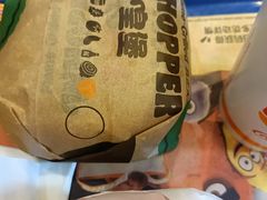 -汉堡王(合肥欢乐颂店)