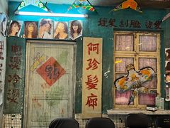 -老长沙龙虾馆·聚会餐厅(白石洲店)