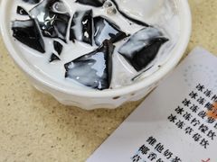 牛奶龟苓膏-喜盈门保健甜品店