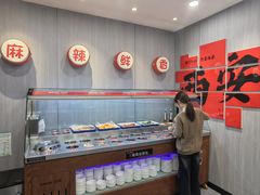 -重庆大队长火锅(凤城八路店)