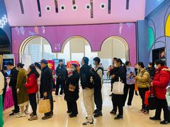 -幸福蓝海国际影城(崇安寺T12店)