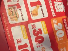 -汉堡王(华润五彩城店)