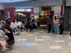 -闫府私房菜·老字号(恒隆店)