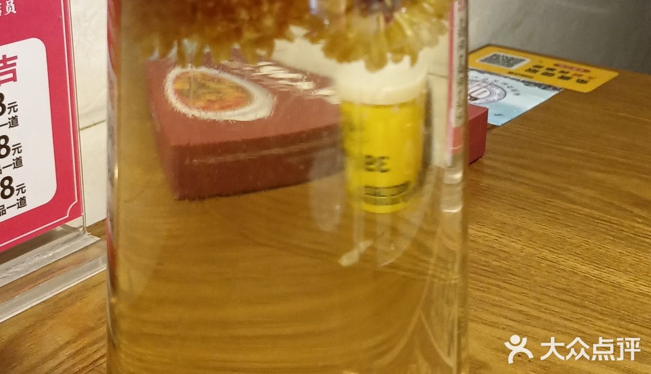 吃甲鱼咯