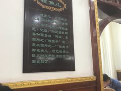 -太原面食店(解放路店)