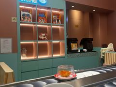 -元气寿司(环球港店)