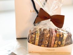 混合坚果小帆船-Laderach 莱德拉(上海环贸iapm店)