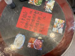 菜单-袁妈红豆汤(重庆总店)