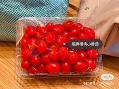-百果园(海马公园店)