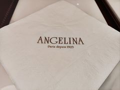 -Angelina安吉丽娜(恒隆广场店)