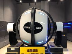-嗨翻Hi-Fun竞技主题乐园·蹦床团建生日聚会(五棵松华熙店)