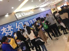 -海珠新都荟城光荟(海珠店)