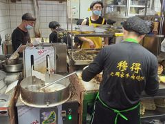 -穆得·老周家牛肉烧饼(普利街店)