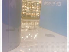 -万达广场(宜兴店)