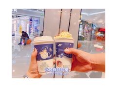 -茶颜悦色(长郡步行街口店)