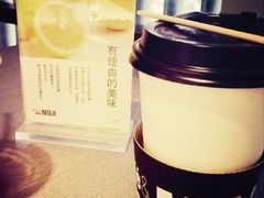 iphone_upload_pic-无印良品餐堂 MUJI Diner(成都太古里店)