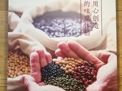 -鲜芋仙(宝地广场店)