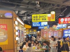 -阿亲家·韩式无限烤肉(春熙路店)