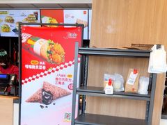 -麦当劳(欧陆广场店)