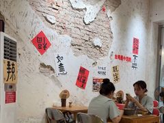 -朱熙熙三不炒(广州番禺店)