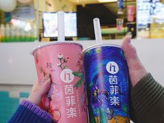 -建国蚵煎蚵面