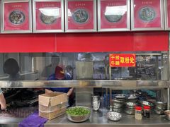 -舒记粉店(七星路店)