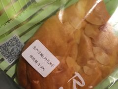 红豆香蕉米包-RiceZone乐食尊纯米面包坊(望京店)