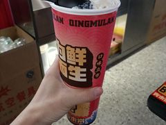 -青木岚小海鲜•小龙虾(友谊店)
