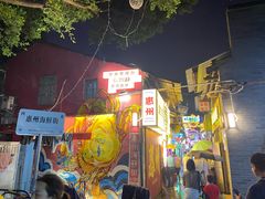 -桥东喜碧海鲜街(水东街店)