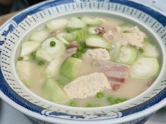 -晟永興(三里屯店)