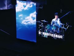 -上海体育场