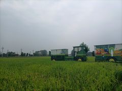 -中国天府农业博览园