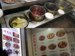-雨田饭店(华兴东街店)