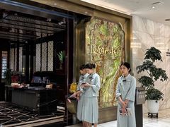 -临家小院·潮汕菜·商务宴请·点心(白石洲店)