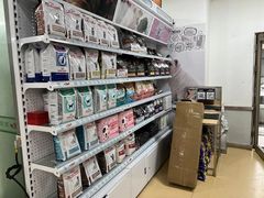 -瑞派宠物医院·内科·软组织·绝育中心(沈阳八纬路分院)