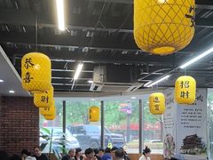 -长安后宰门水盆羊肉(新都心店)