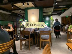 -一坐一忘云南菜(嘉里中心店)