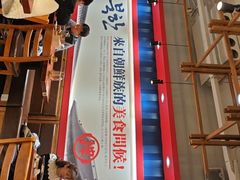 -鑫日千里马朝鲜族小馆(总店)