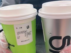 -gleeglee乐溢亦茶(朝阳大悦城店)