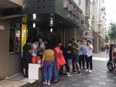 -阿麟馄饨(延长路店)