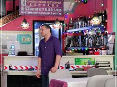 大堂-葛尼沙印度餐厅 (镇明路店)