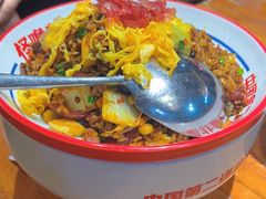 -怪噜范·老贵阳街头名小吃(鸿通城店)