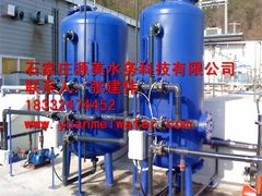 -辛集市水处理中心