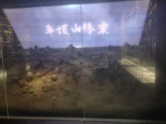 -沈阳“九·一八”历史博物馆