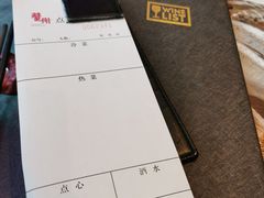 -蟹榭·本帮江浙菜·蟹宴(五角场合生汇商场店)