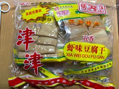-叶受和(观前街店)