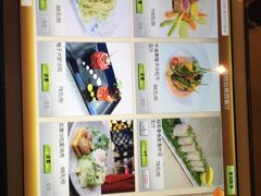 -茵特拉根酒店·西餐厅