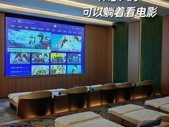 -南美水疗(七莘路店)