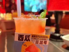 -胡桃里乐队酒馆(三阳路店)