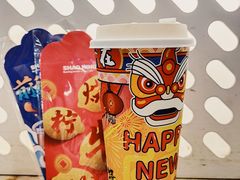 -烧柠·柠檬茶(大融城店)